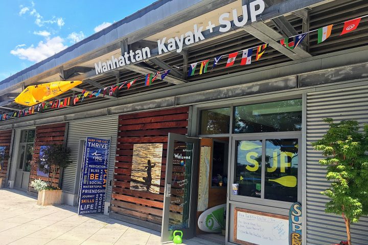 front entry of Manhattan Kayak Co at Pier 84 Boathouse